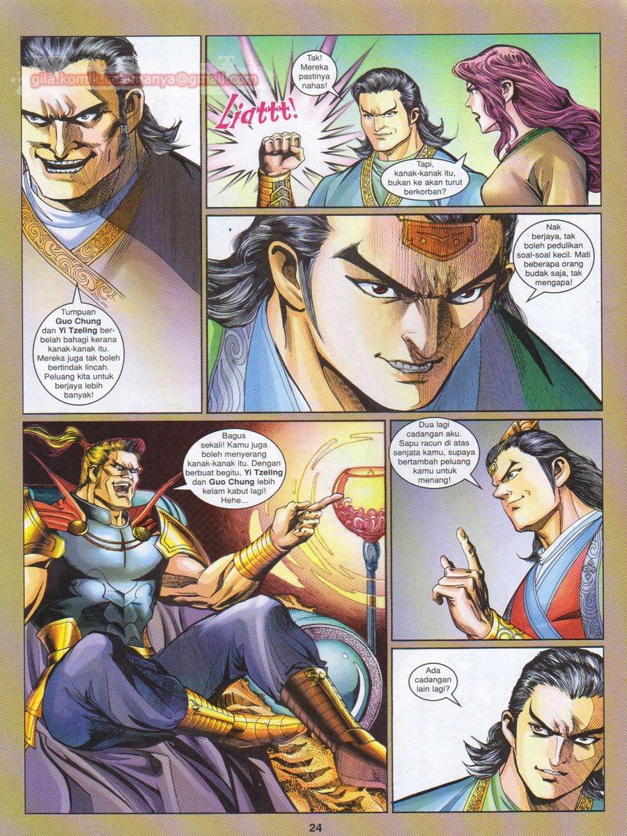 Pahlawan Naga Kembar: Chapter 158 - Page 23