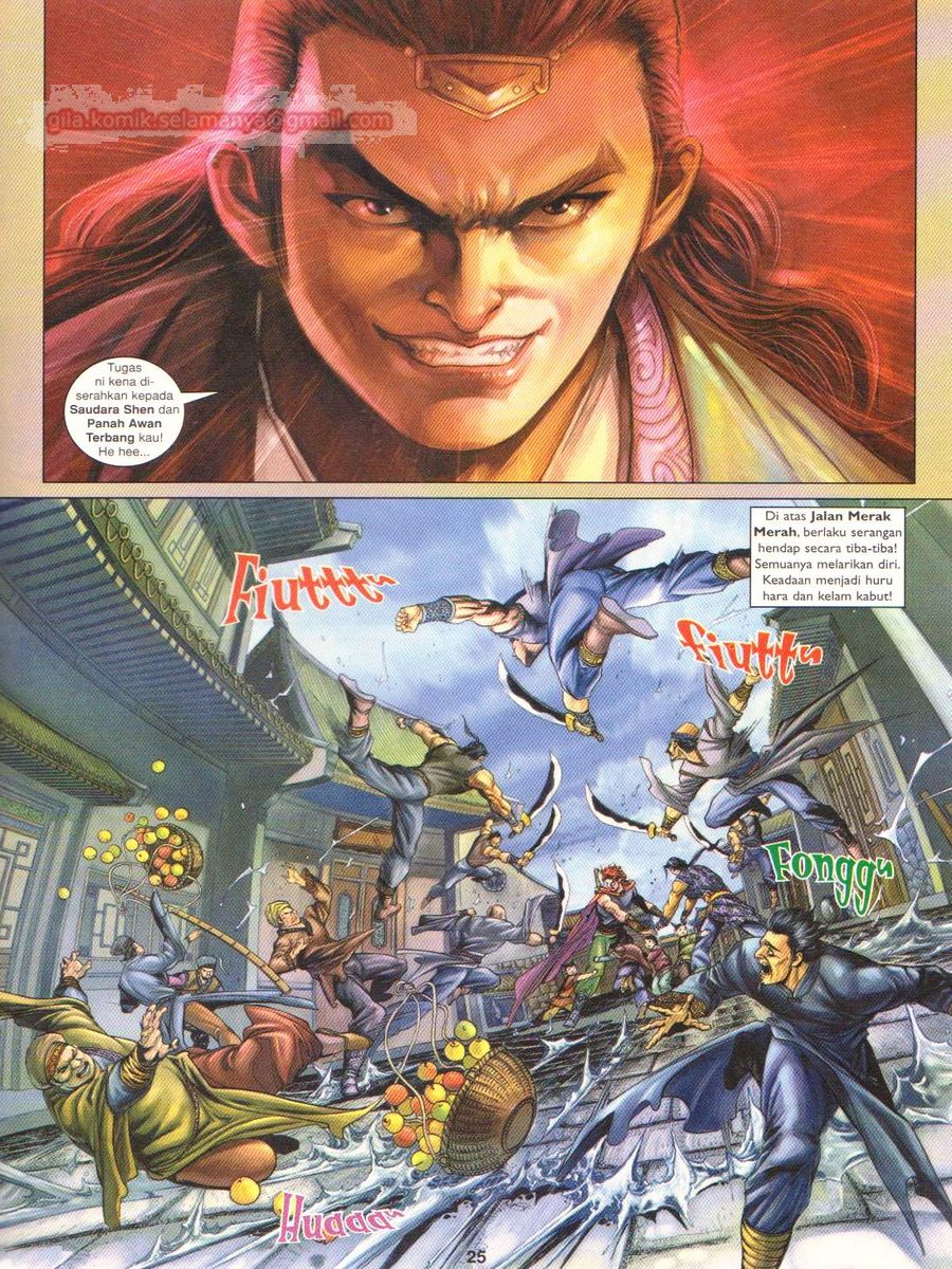 Pahlawan Naga Kembar: Chapter 158 - Page 24