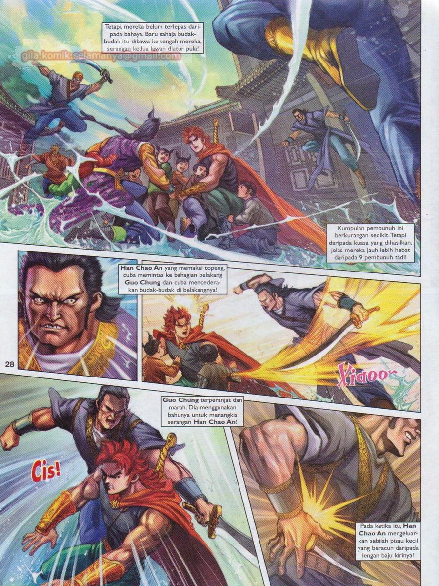 Pahlawan Naga Kembar: Chapter 158 - Page 27