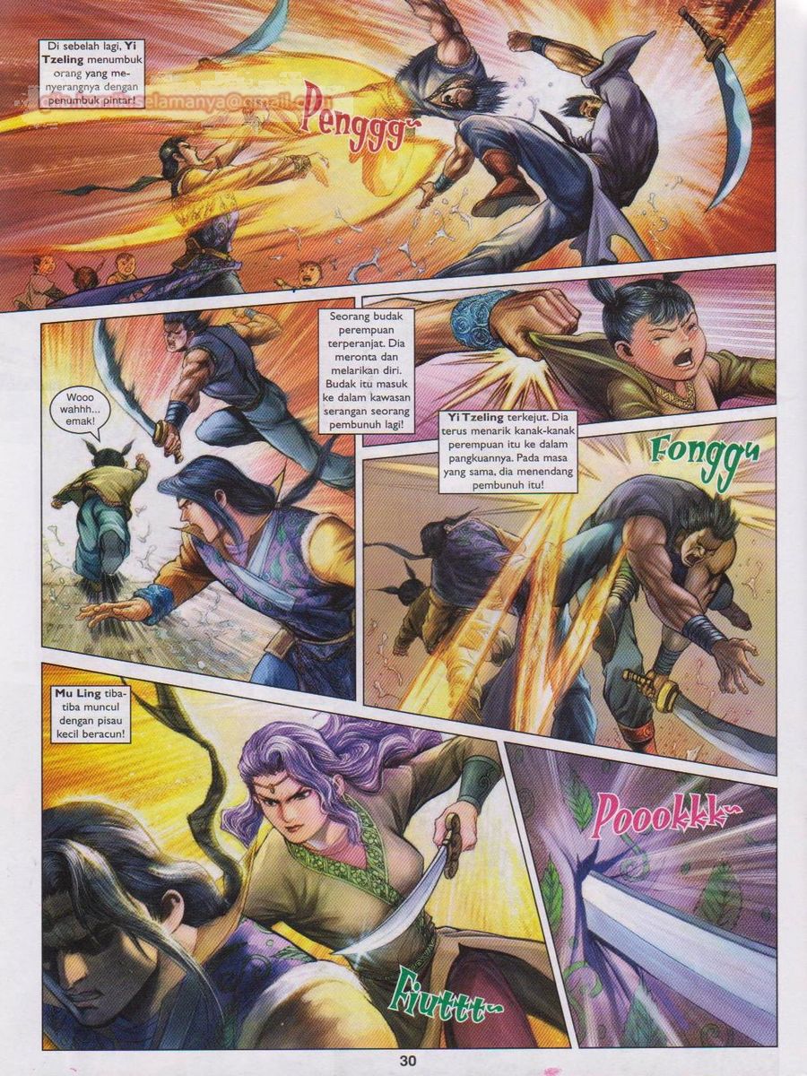 Pahlawan Naga Kembar: Chapter 158 - Page 29