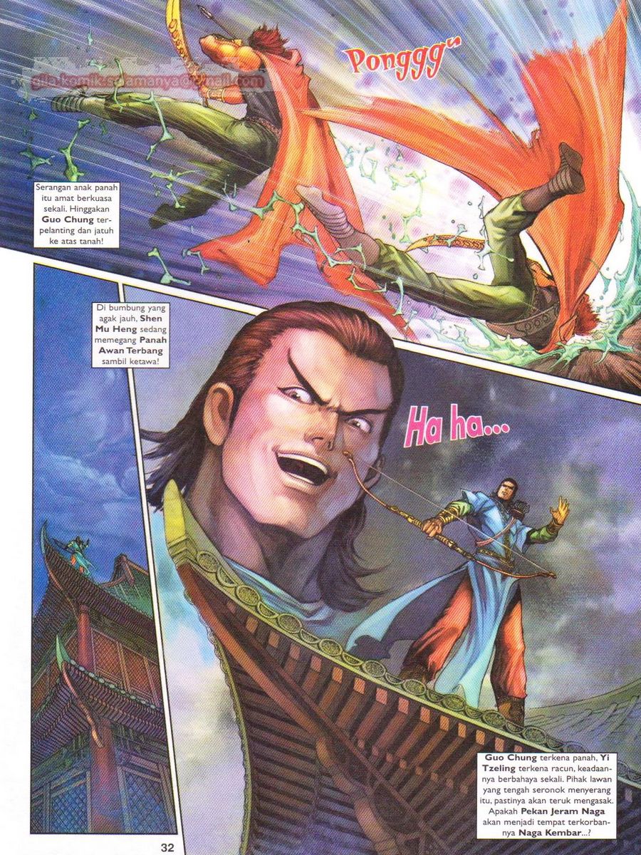 Pahlawan Naga Kembar: Chapter 158 - Page 31