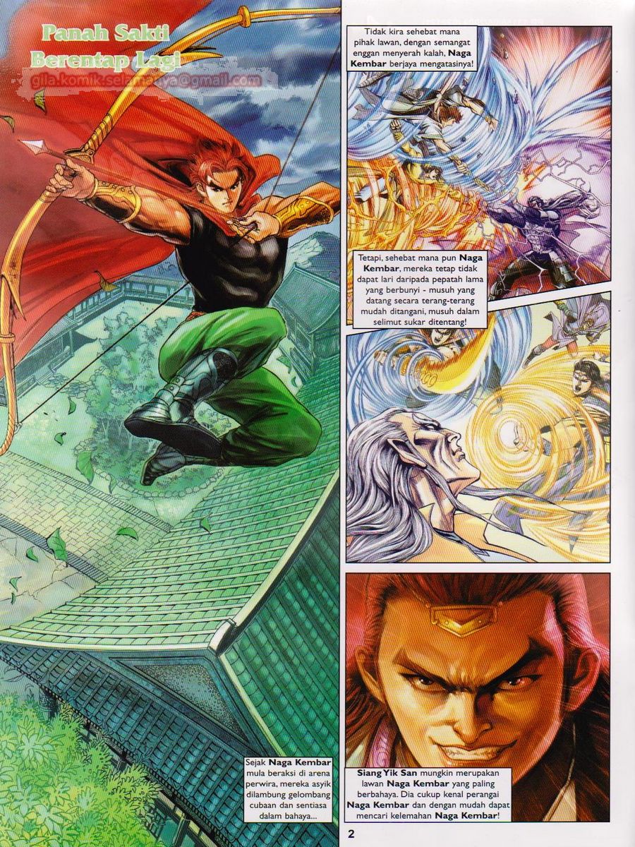 Pahlawan Naga Kembar: Chapter 159 - Page 2