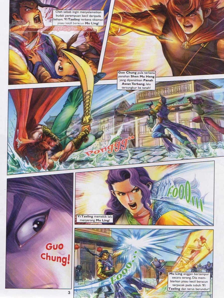 Pahlawan Naga Kembar: Chapter 159 - Page 3