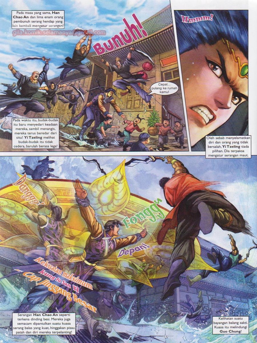 Pahlawan Naga Kembar: Chapter 159 - Page 4