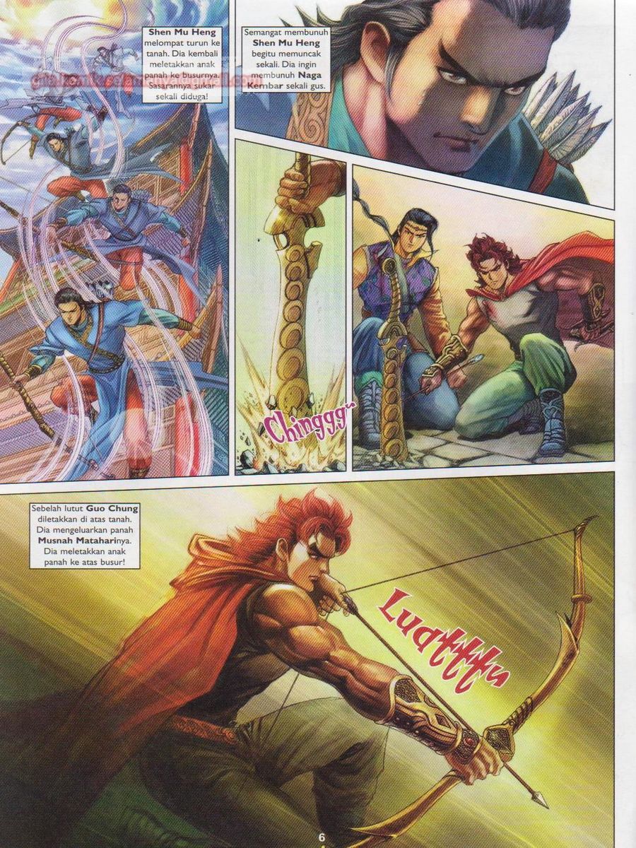 Pahlawan Naga Kembar: Chapter 159 - Page 6