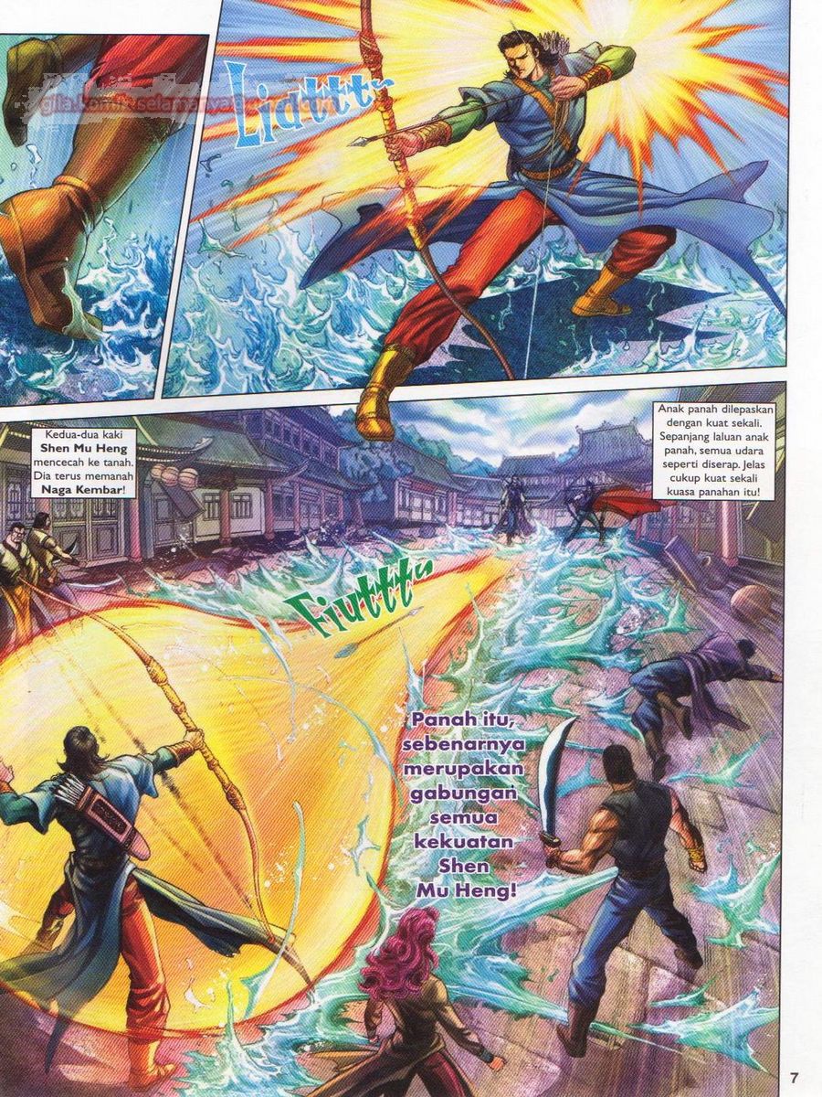 Pahlawan Naga Kembar: Chapter 159 - Page 7