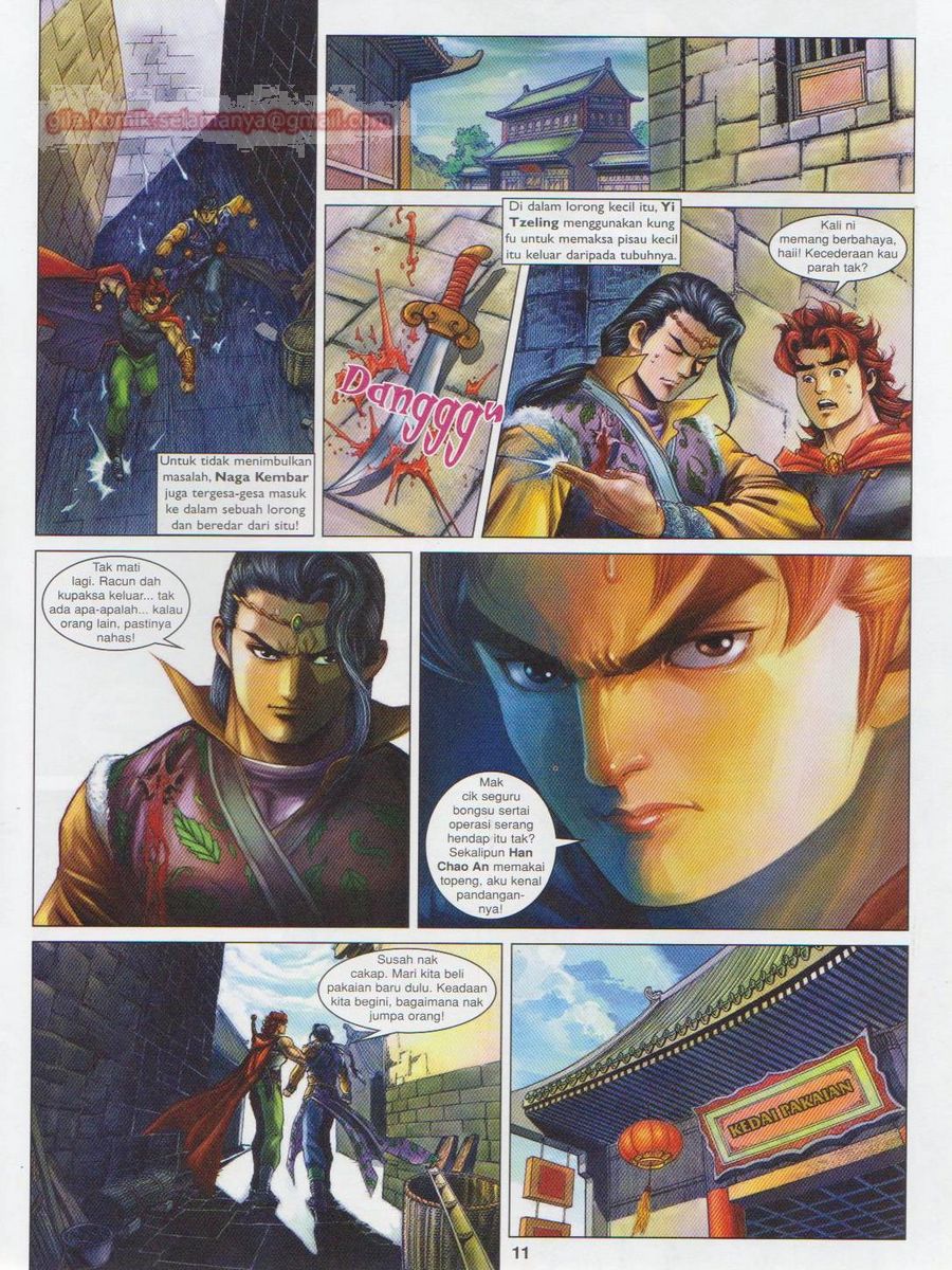 Pahlawan Naga Kembar: Chapter 159 - Page 11