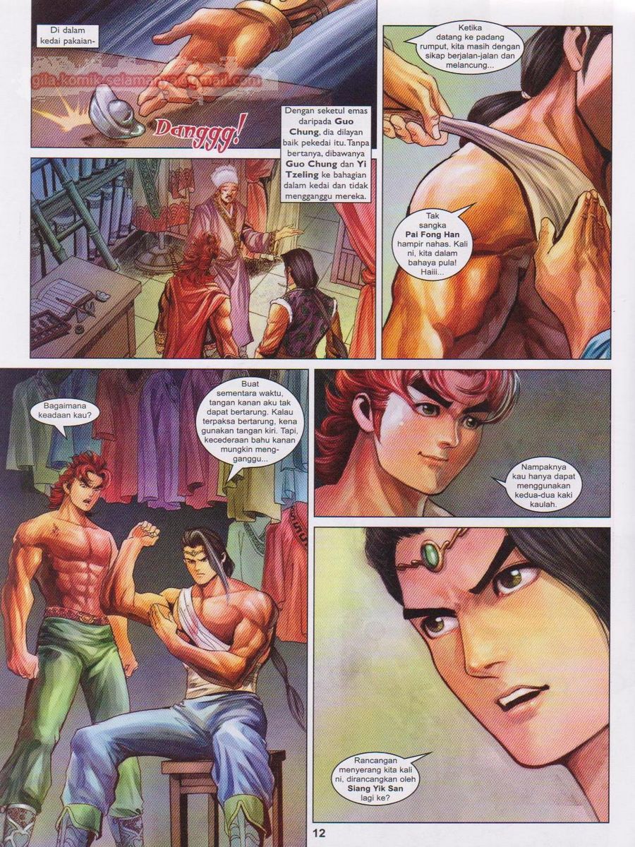 Pahlawan Naga Kembar: Chapter 159 - Page 12