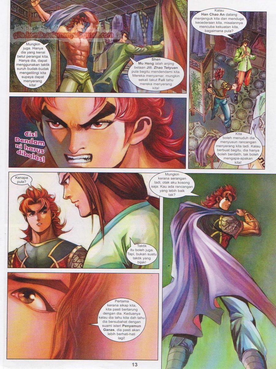 Pahlawan Naga Kembar: Chapter 159 - Page 13