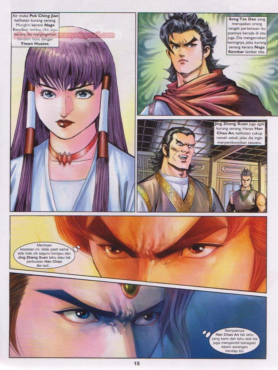 Pahlawan Naga Kembar: Chapter 159 - Page 15