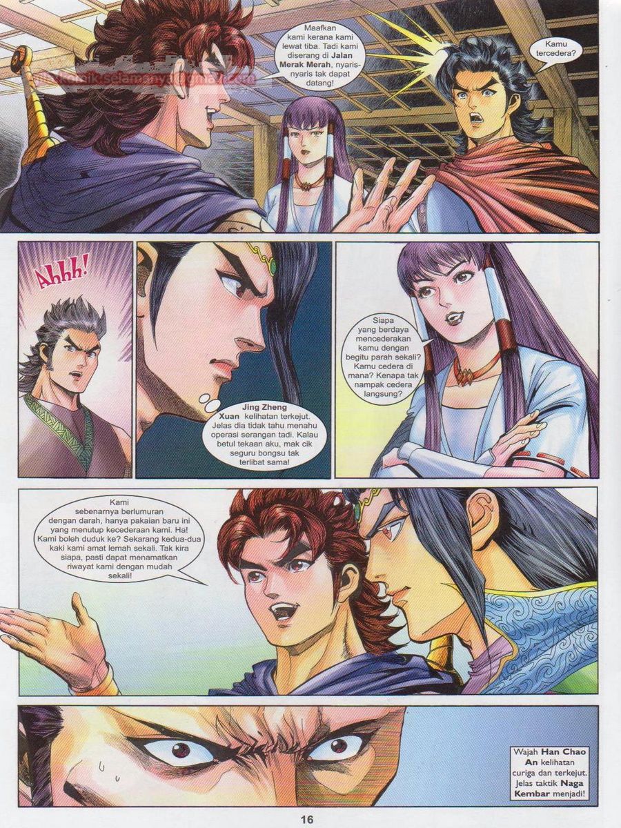 Pahlawan Naga Kembar: Chapter 159 - Page 16