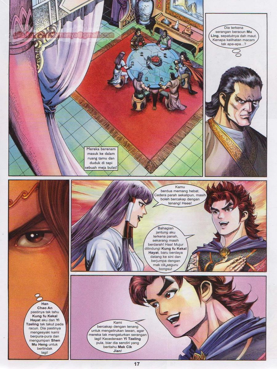 Pahlawan Naga Kembar: Chapter 159 - Page 17