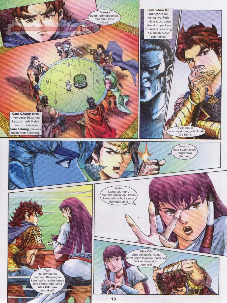 Pahlawan Naga Kembar: Chapter 159 - Page 19