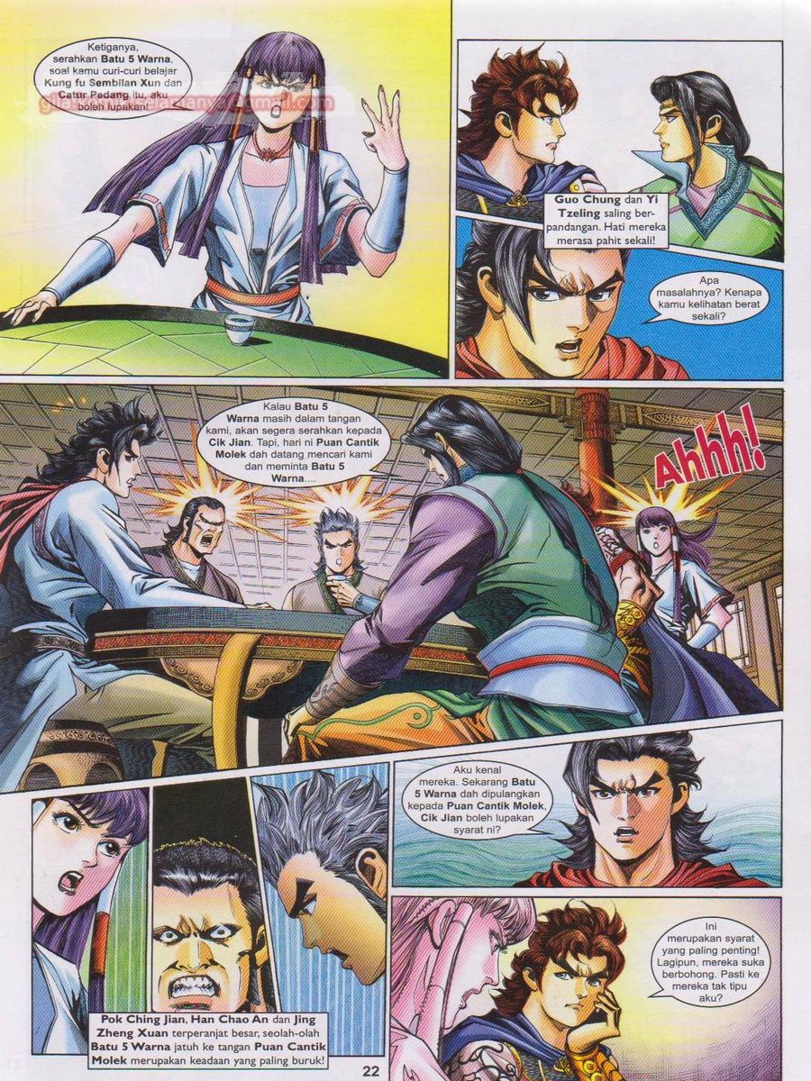 Pahlawan Naga Kembar: Chapter 159 - Page 22