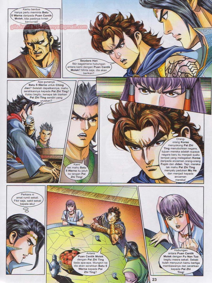 Pahlawan Naga Kembar: Chapter 159 - Page 23