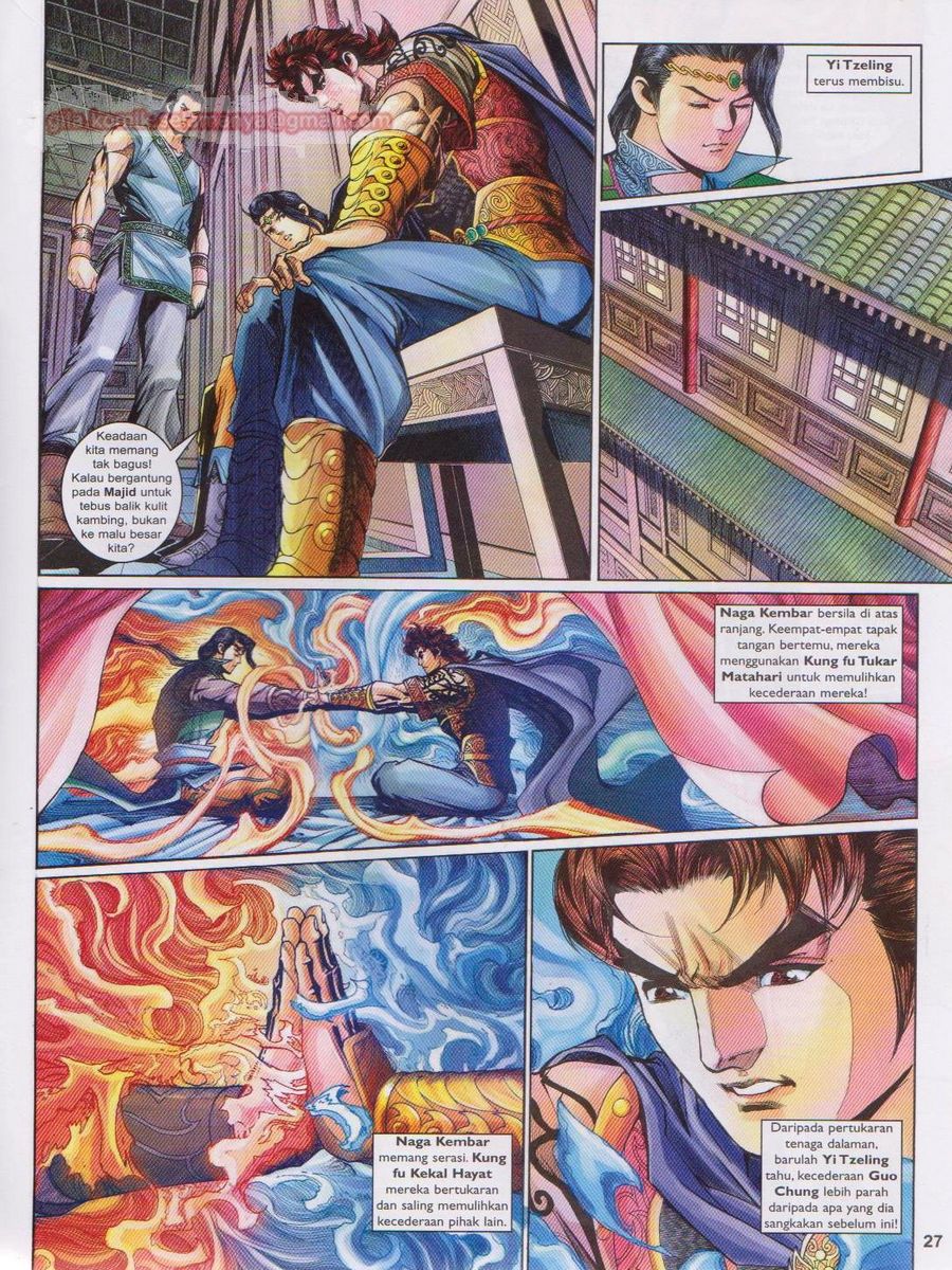 Pahlawan Naga Kembar: Chapter 159 - Page 27