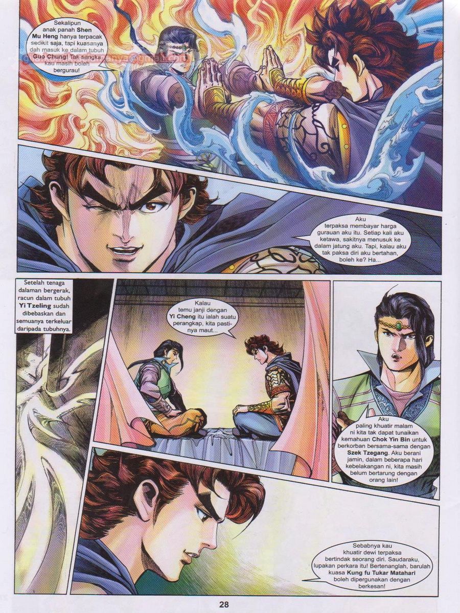 Pahlawan Naga Kembar: Chapter 159 - Page 28