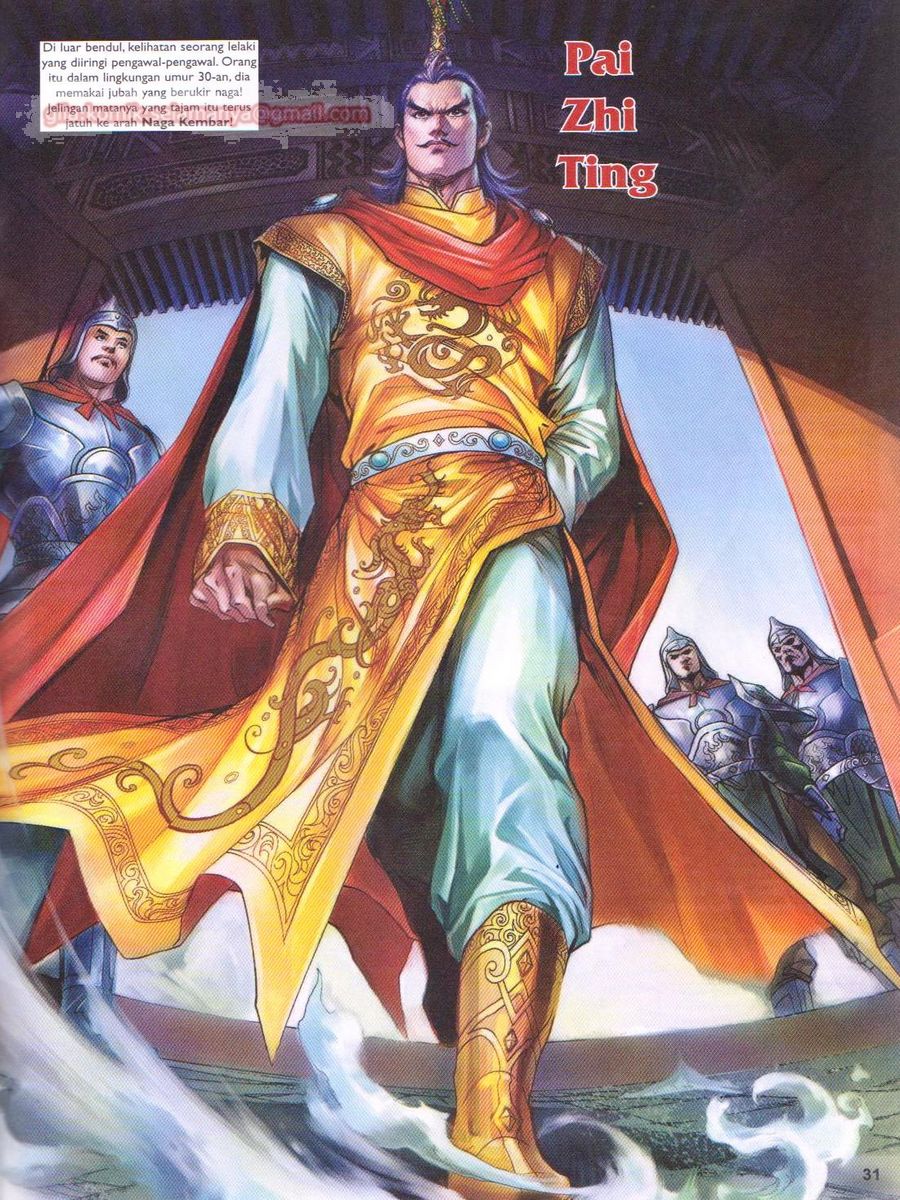 Pahlawan Naga Kembar: Chapter 159 - Page 31