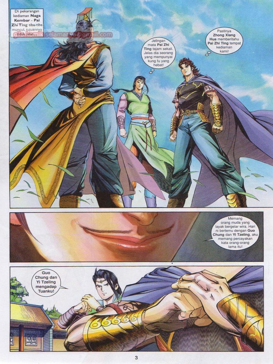 Pahlawan Naga Kembar: Chapter 160 - Page 3