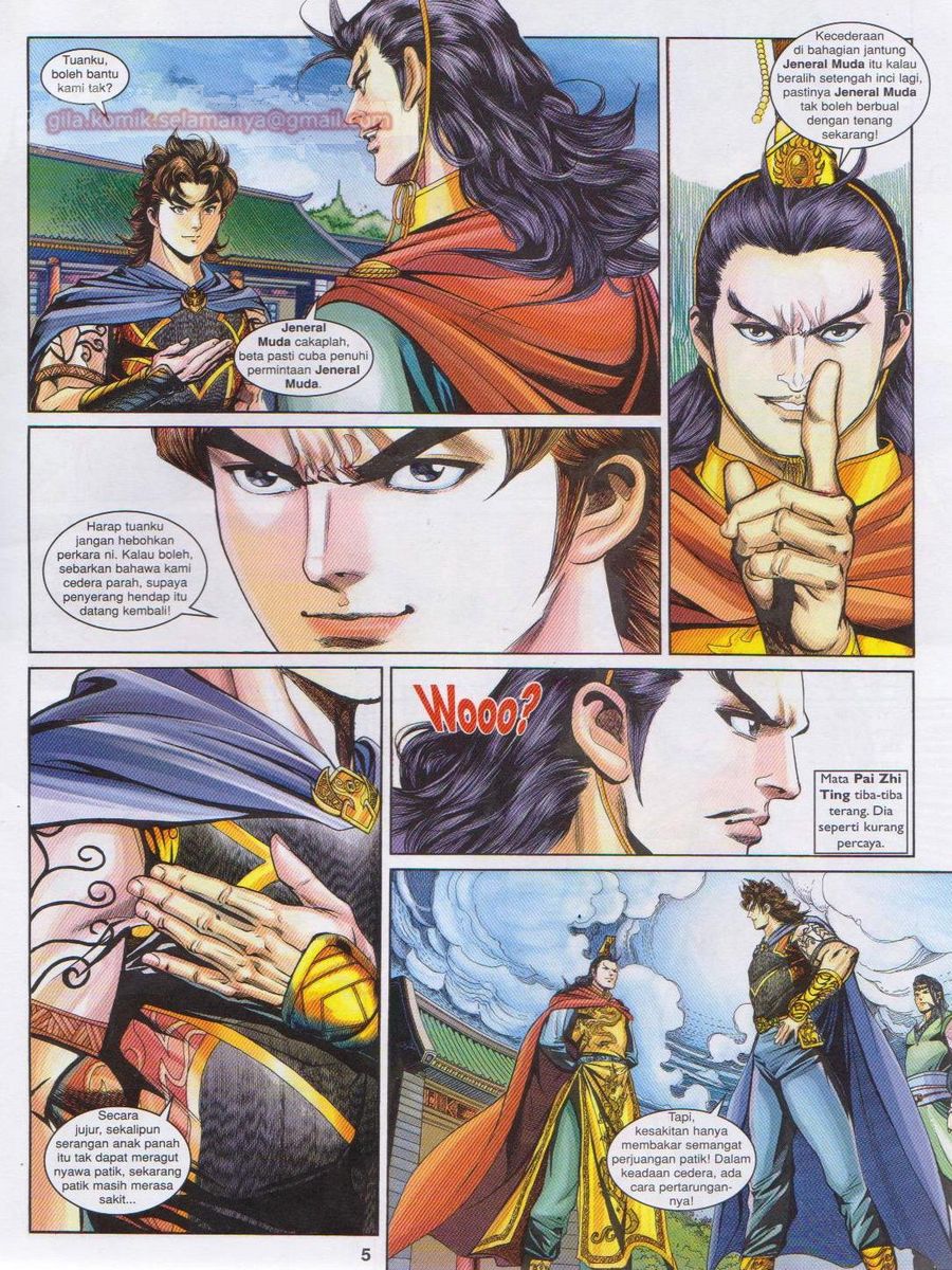 Pahlawan Naga Kembar: Chapter 160 - Page 5