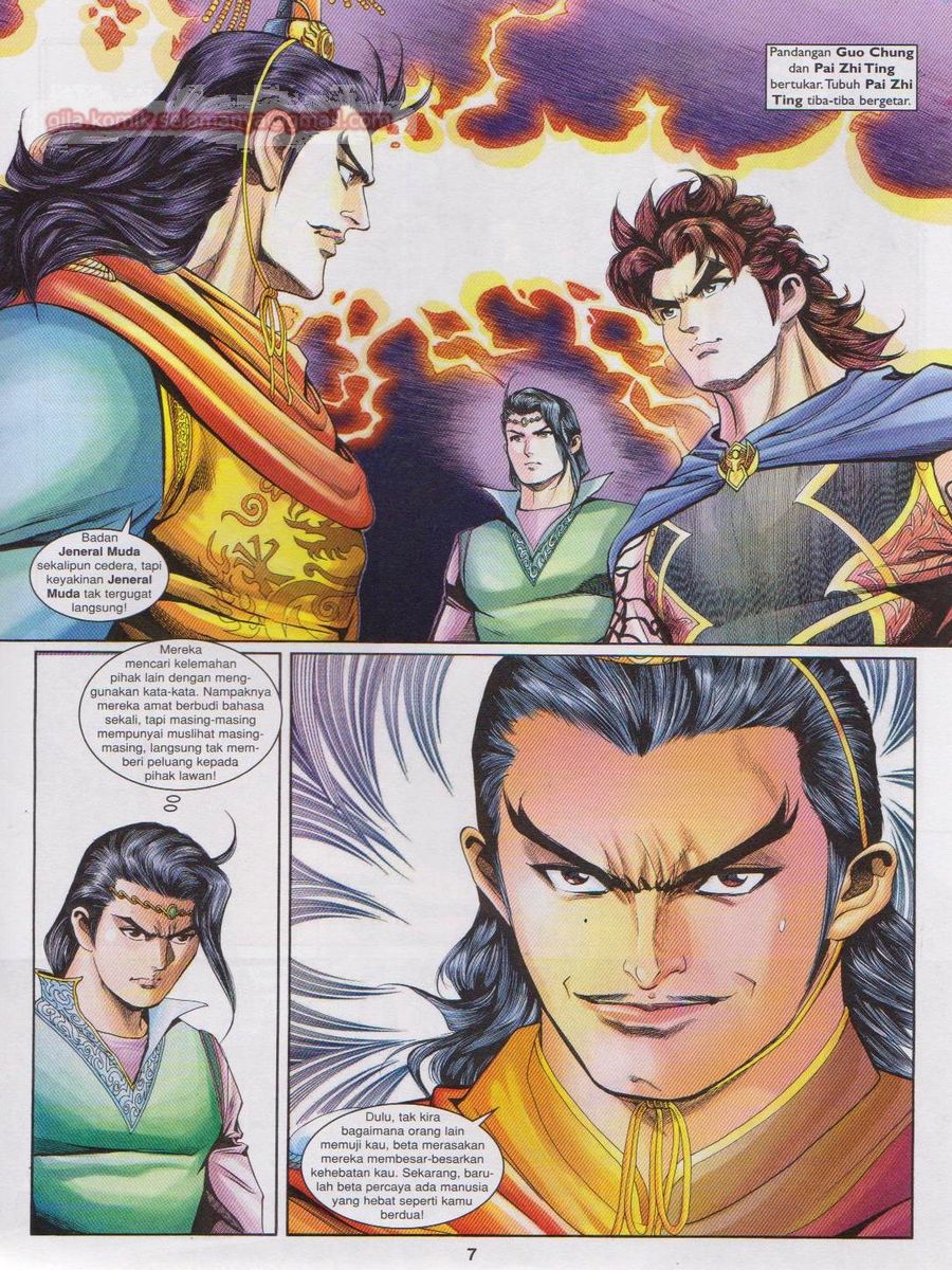 Pahlawan Naga Kembar: Chapter 160 - Page 7