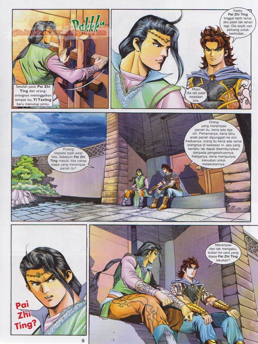 Pahlawan Naga Kembar: Chapter 160 - Page 9