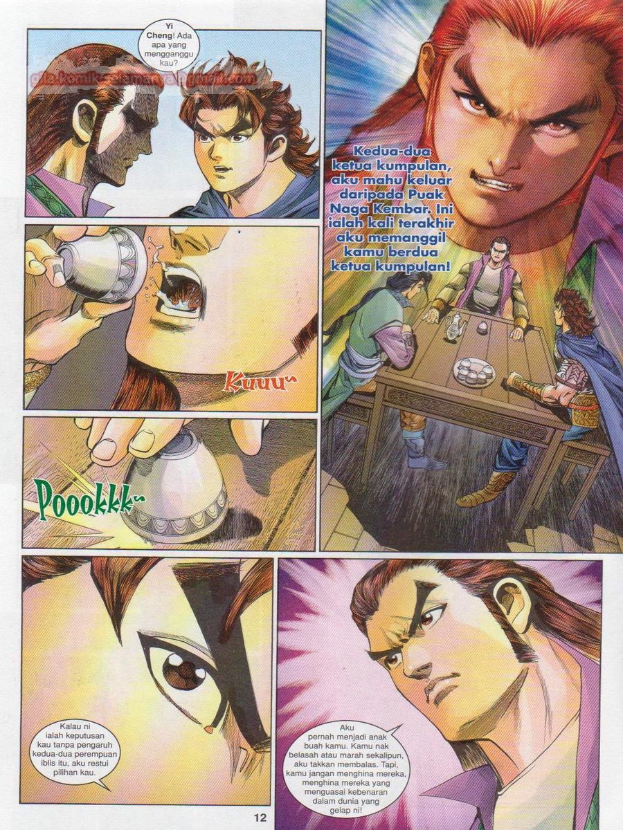 Pahlawan Naga Kembar: Chapter 160 - Page 12