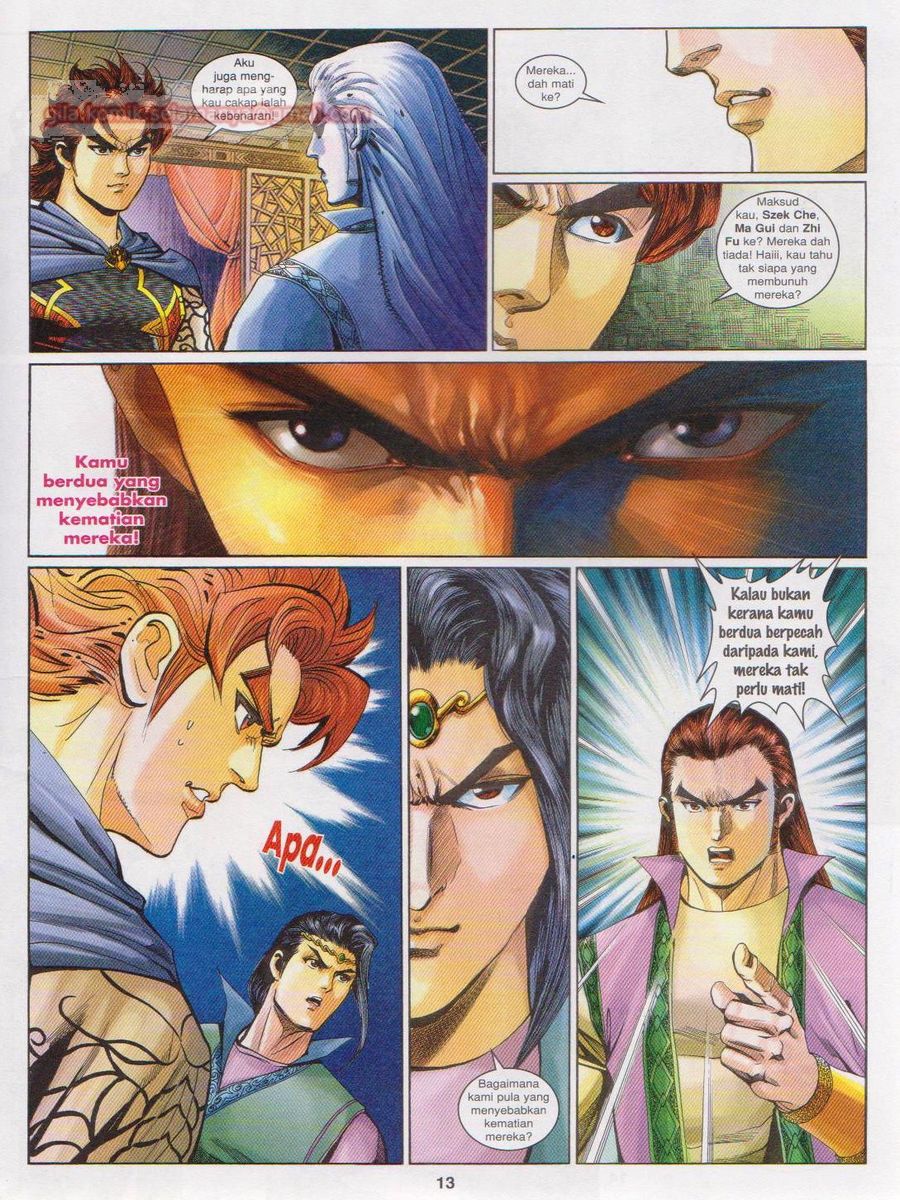 Pahlawan Naga Kembar: Chapter 160 - Page 13