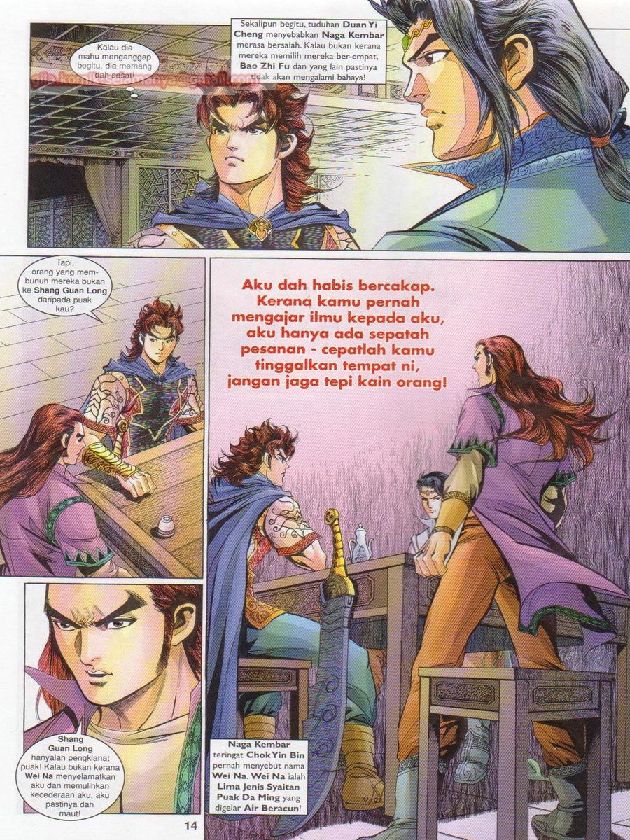 Pahlawan Naga Kembar: Chapter 160 - Page 14