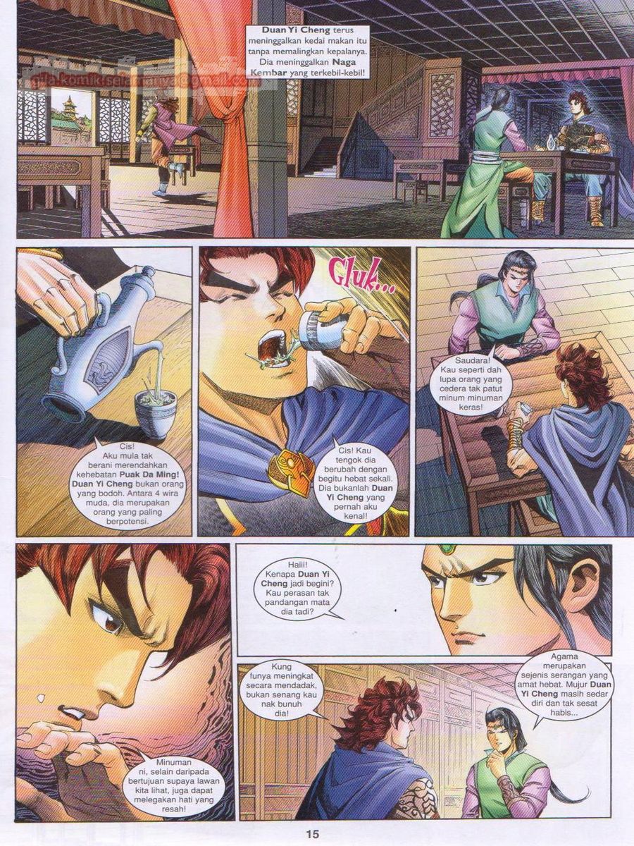 Pahlawan Naga Kembar: Chapter 160 - Page 15