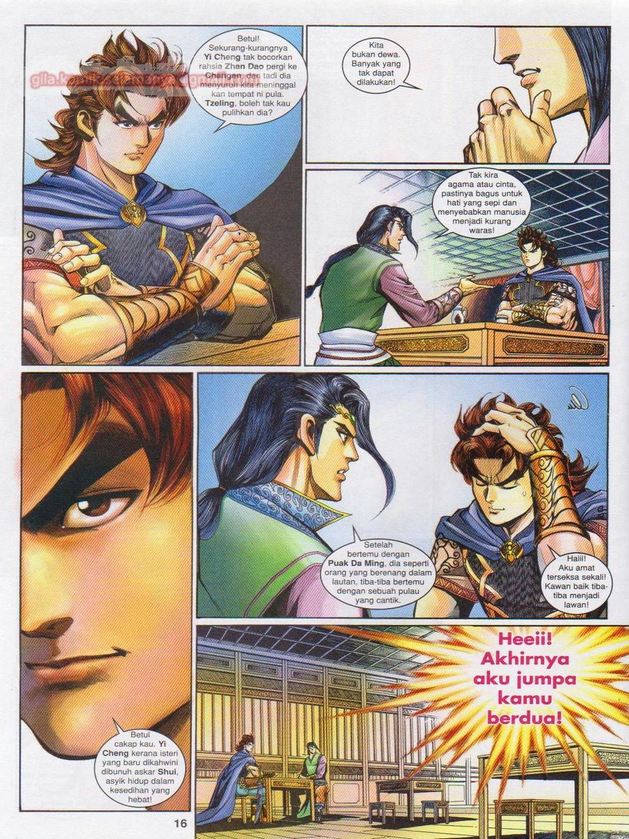 Pahlawan Naga Kembar: Chapter 160 - Page 16