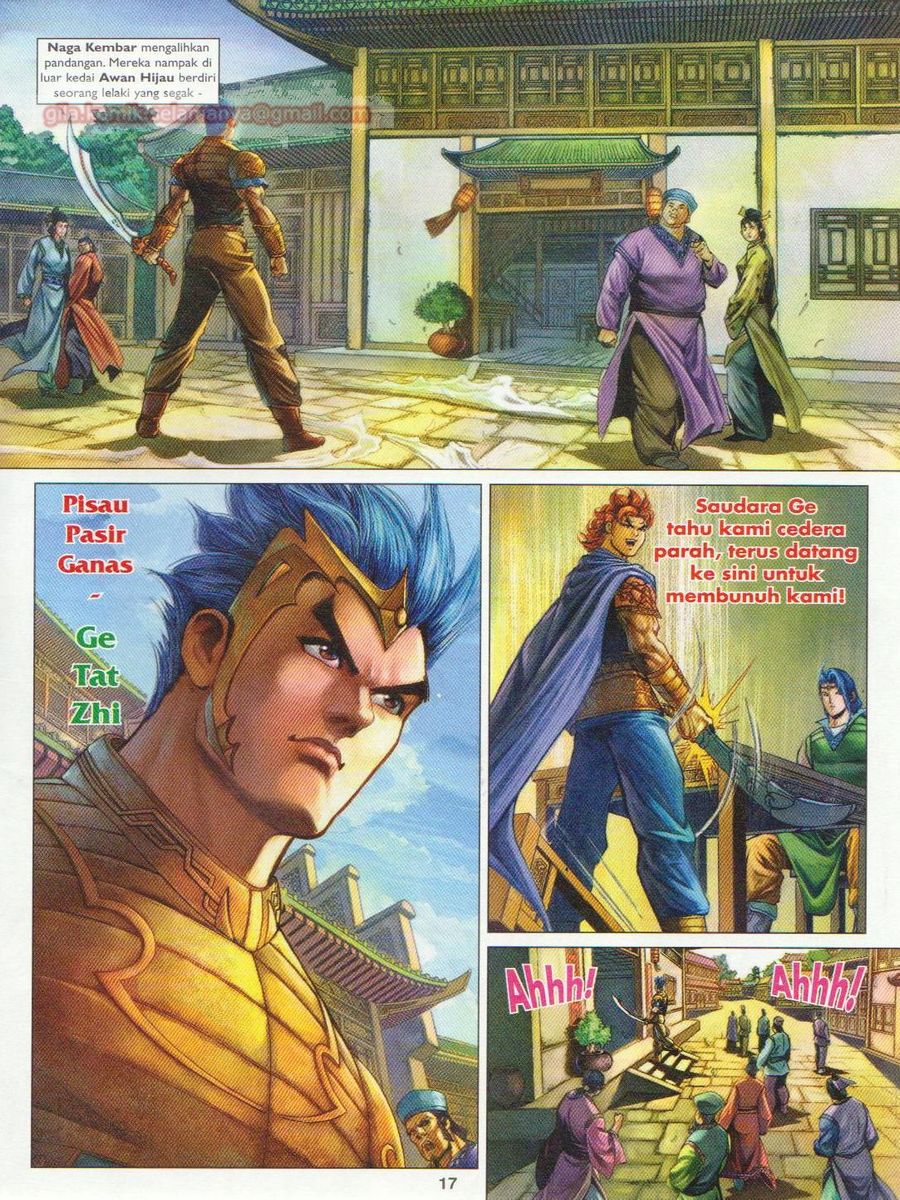 Pahlawan Naga Kembar: Chapter 160 - Page 17