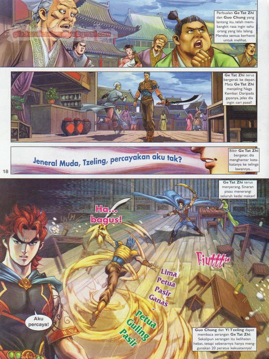 Pahlawan Naga Kembar: Chapter 160 - Page 18