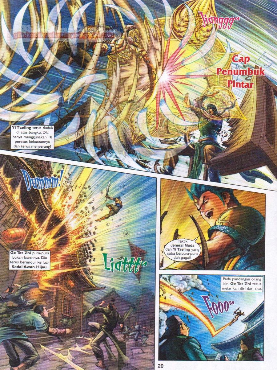 Pahlawan Naga Kembar: Chapter 160 - Page 20