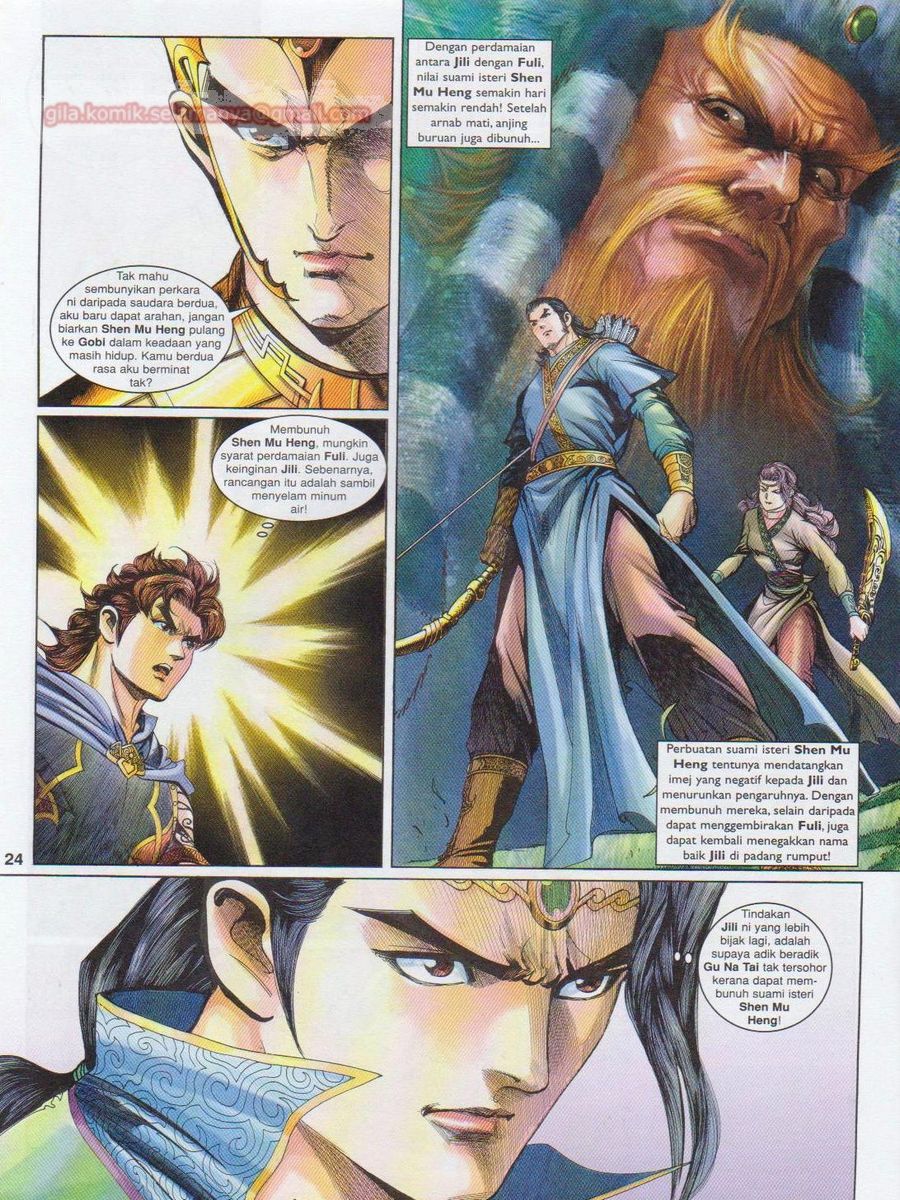 Pahlawan Naga Kembar: Chapter 160 - Page 24