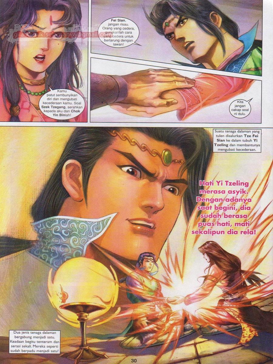 Pahlawan Naga Kembar: Chapter 160 - Page 30