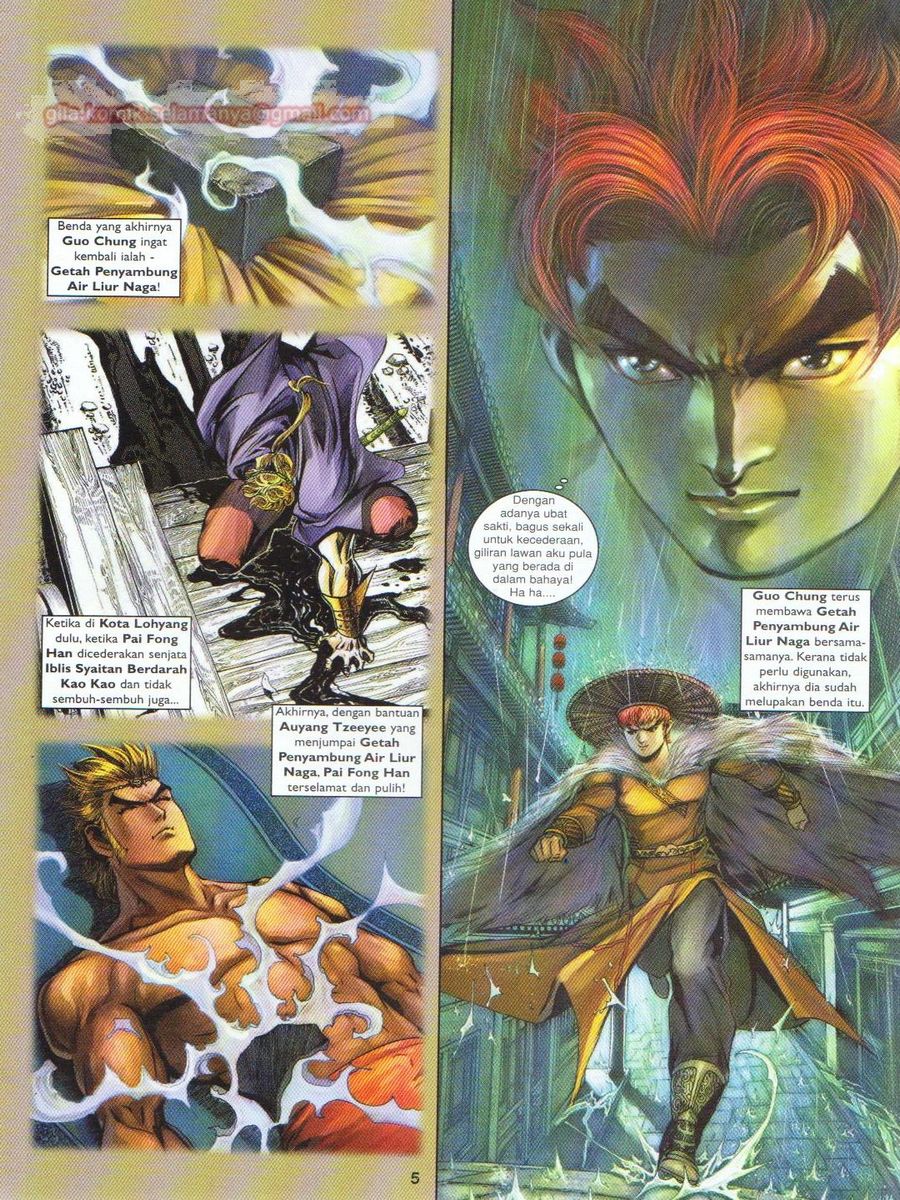 Pahlawan Naga Kembar: Chapter 161 - Page 5