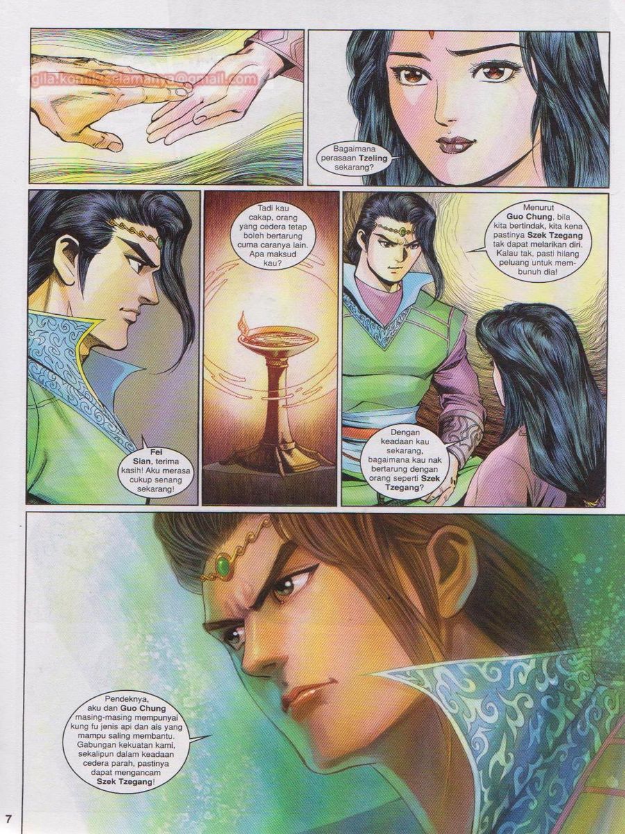 Pahlawan Naga Kembar: Chapter 161 - Page 7