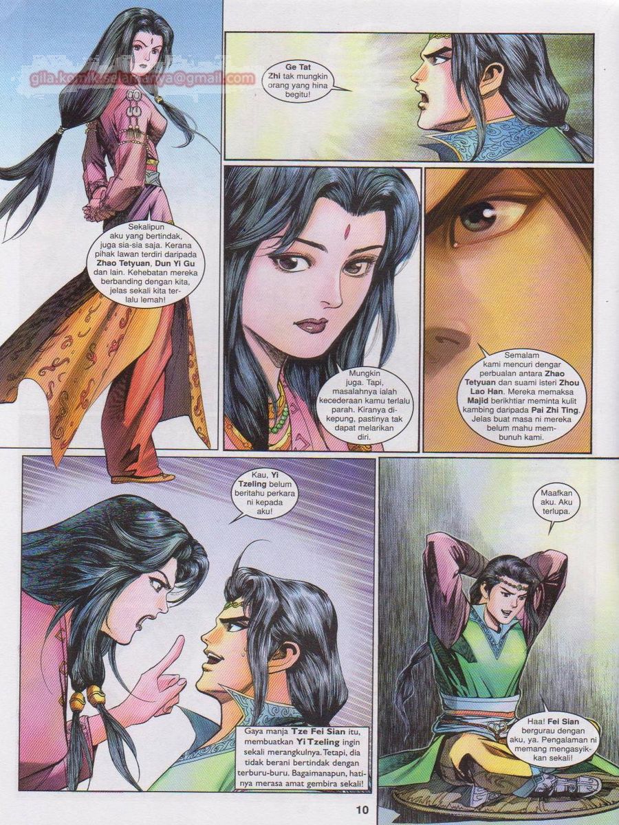 Pahlawan Naga Kembar: Chapter 161 - Page 10