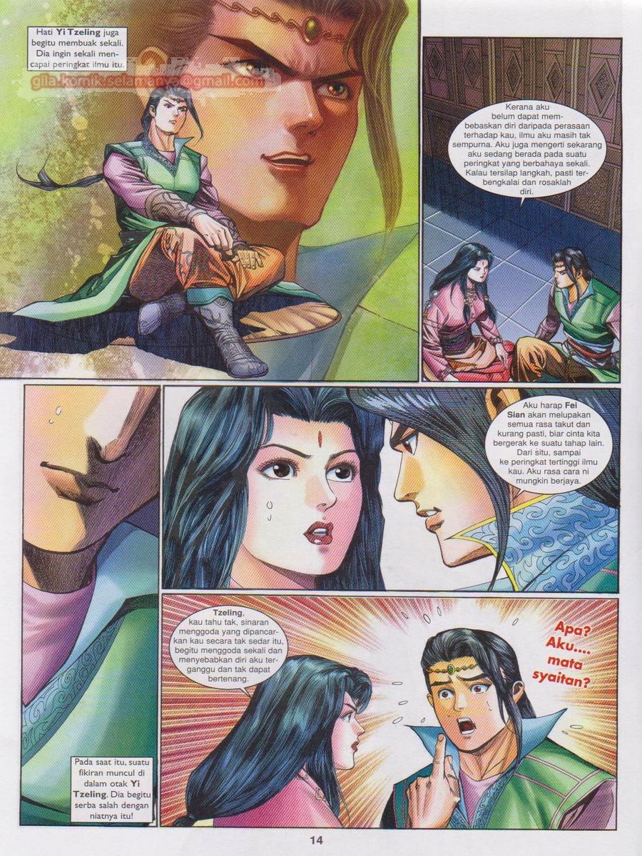 Pahlawan Naga Kembar: Chapter 161 - Page 14