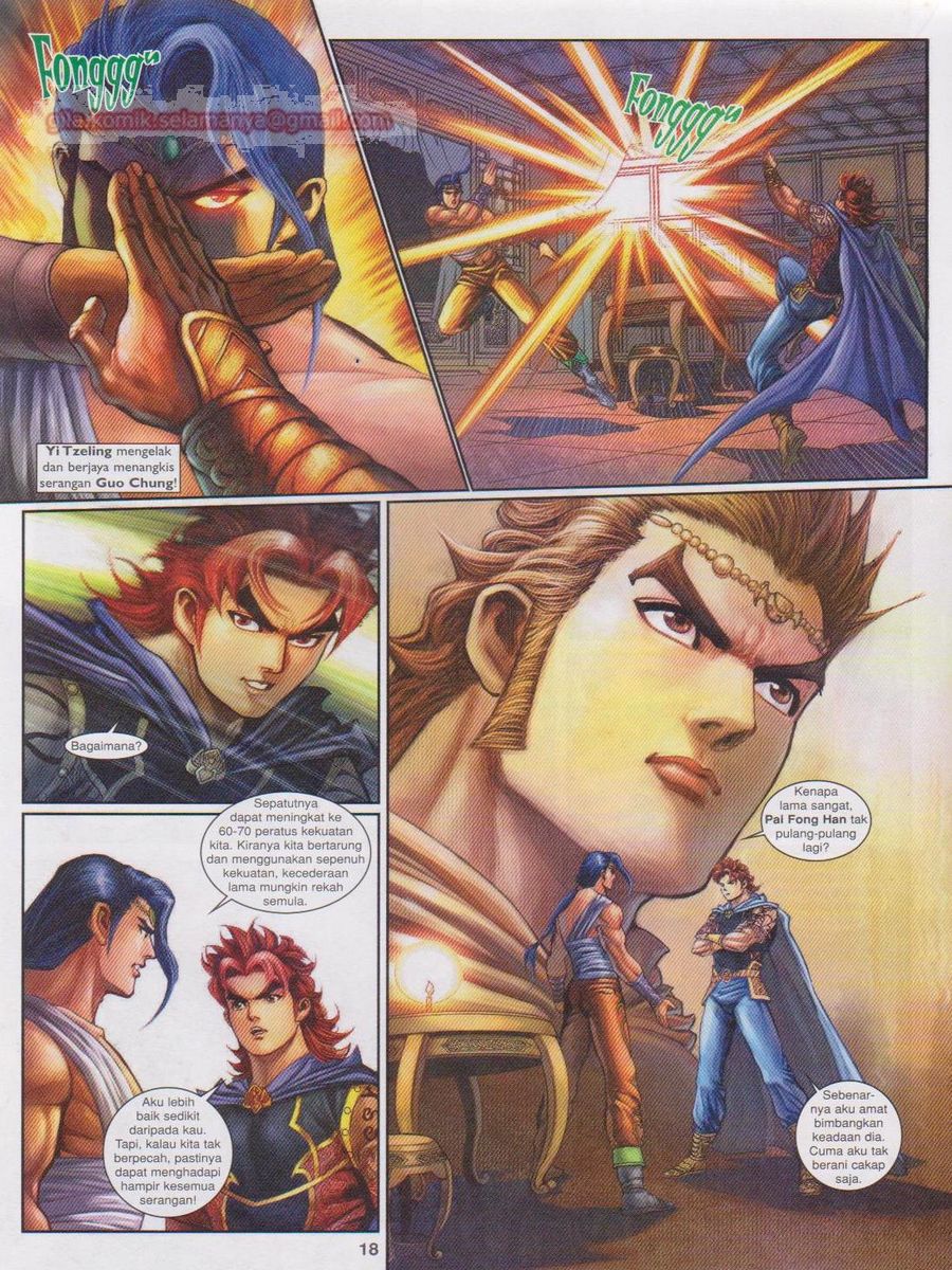 Pahlawan Naga Kembar: Chapter 161 - Page 18