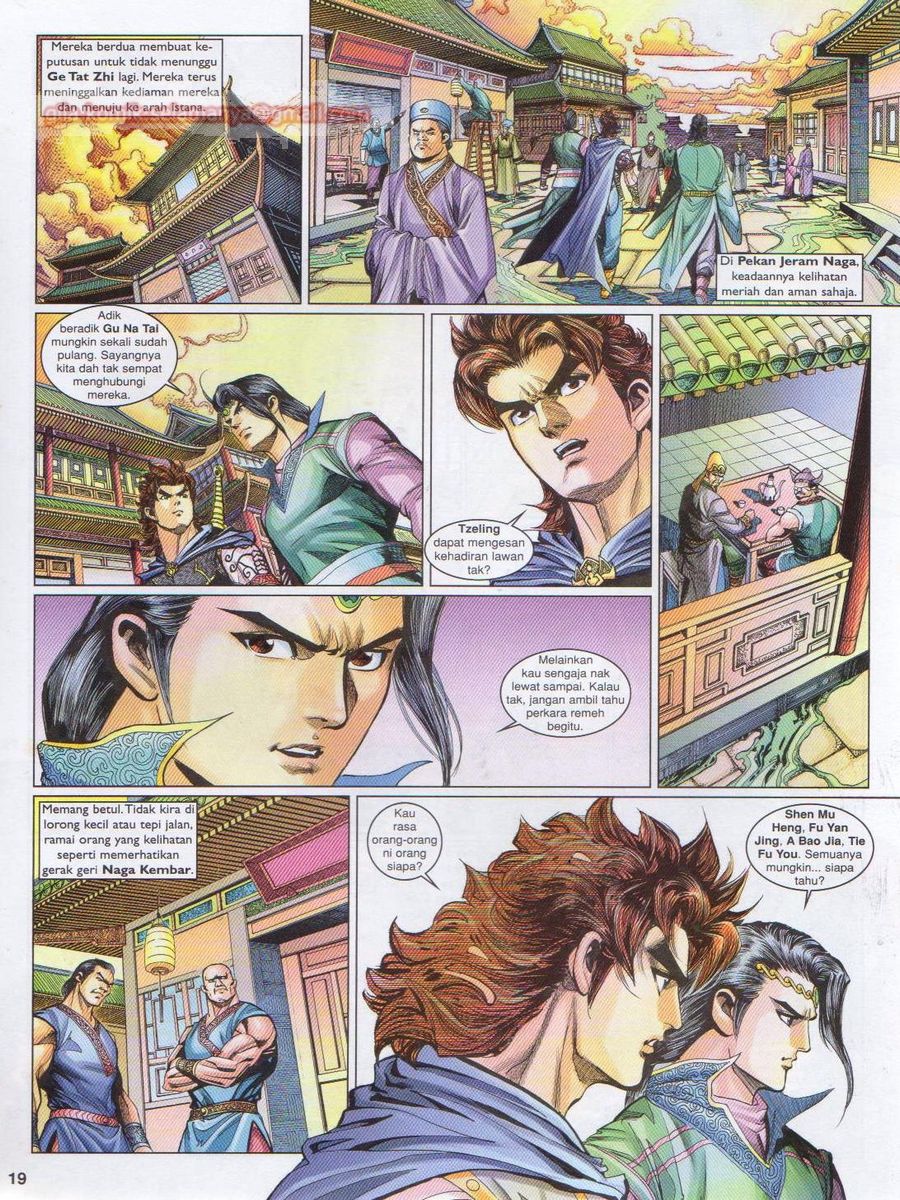 Pahlawan Naga Kembar: Chapter 161 - Page 19