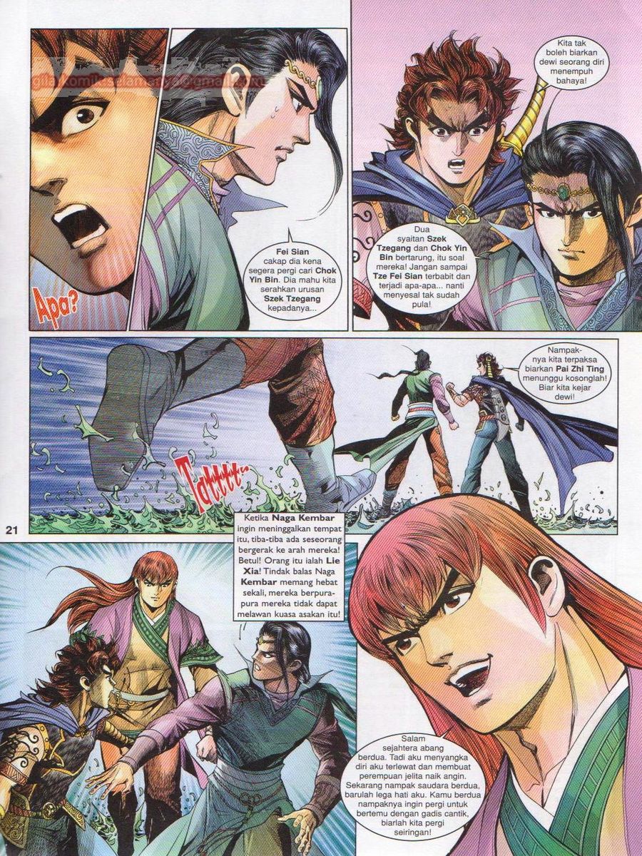 Pahlawan Naga Kembar: Chapter 161 - Page 21