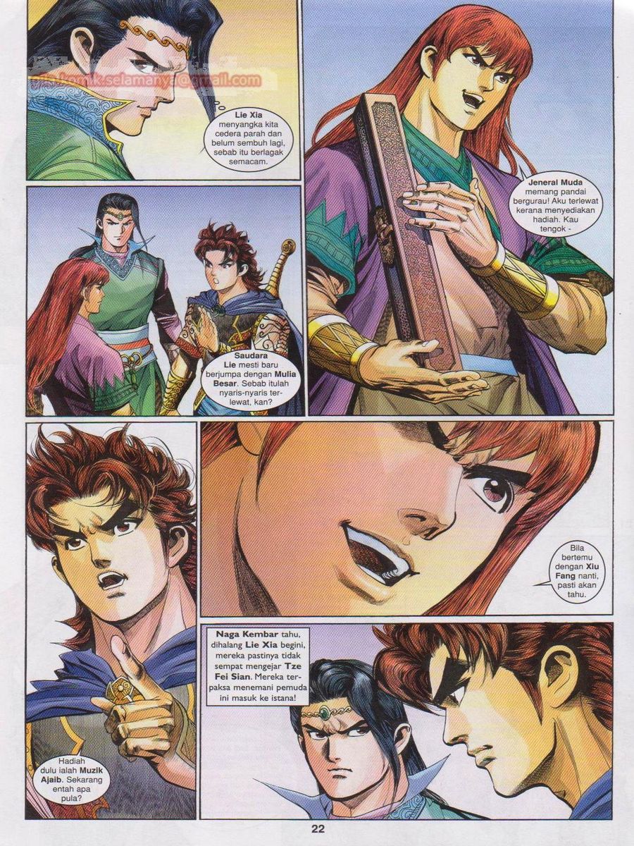 Pahlawan Naga Kembar: Chapter 161 - Page 22