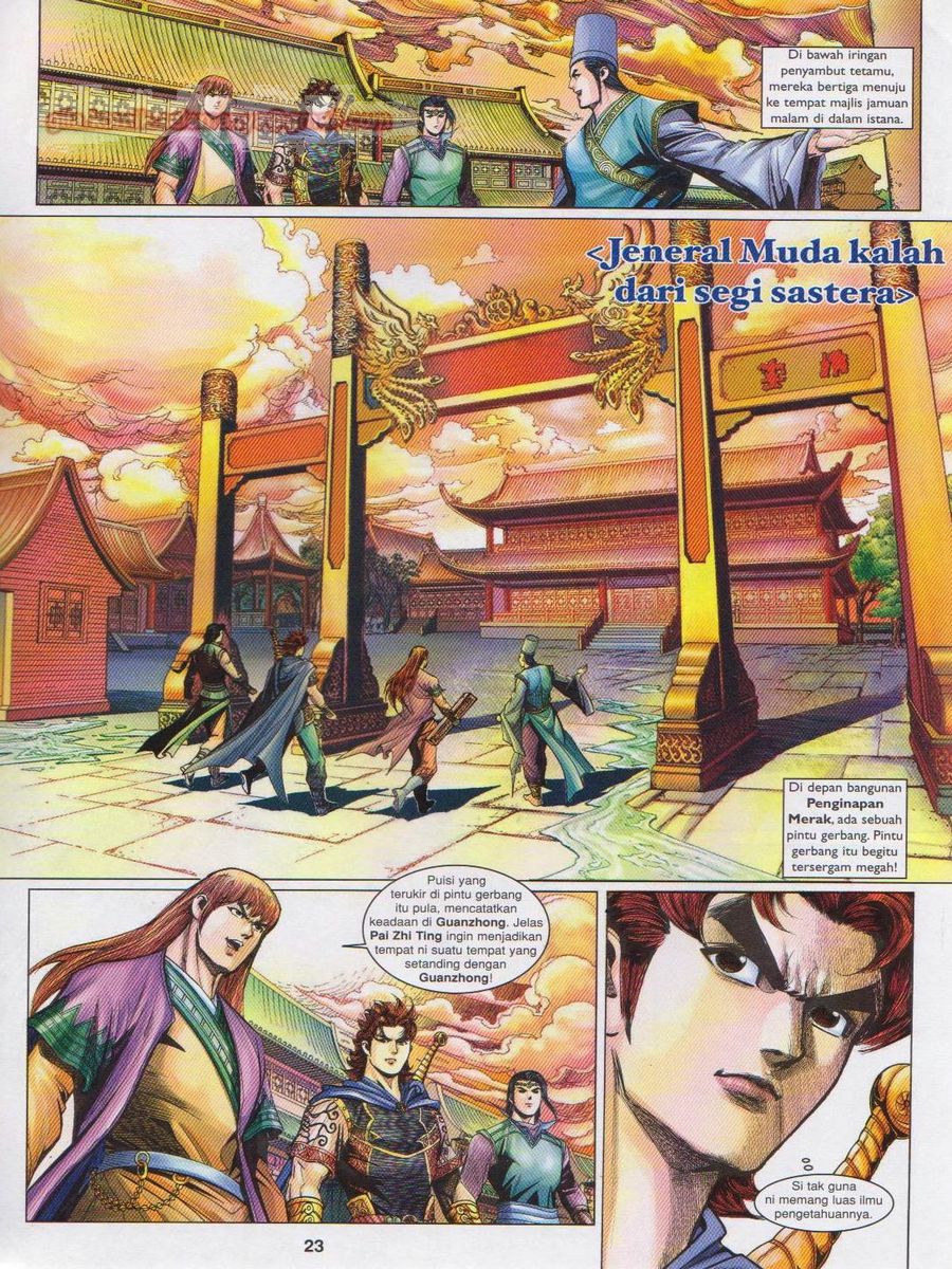 Pahlawan Naga Kembar: Chapter 161 - Page 23