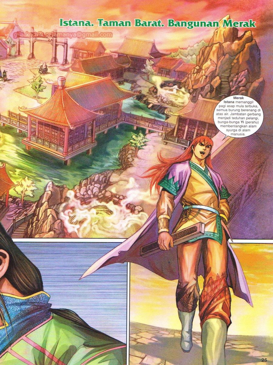 Pahlawan Naga Kembar: Chapter 161 - Page 25