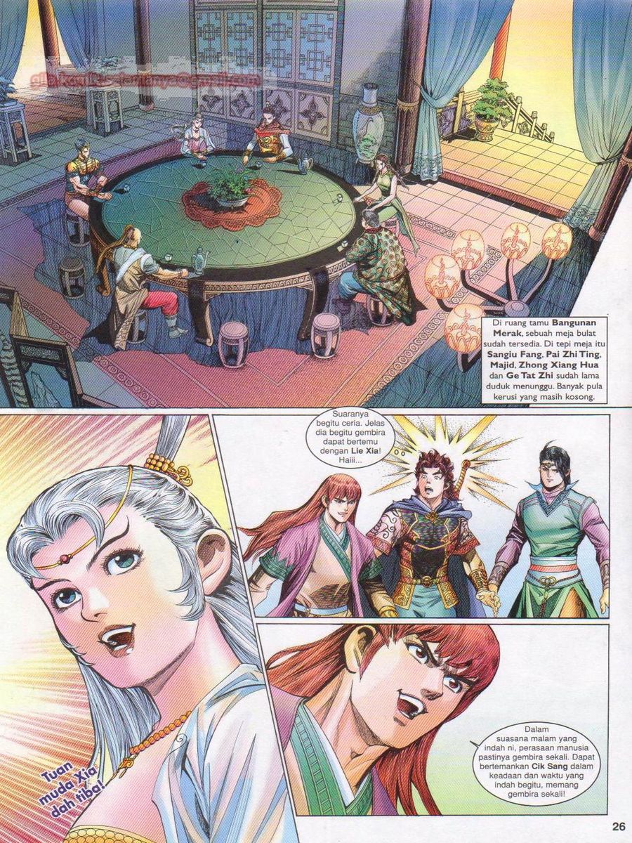 Pahlawan Naga Kembar: Chapter 161 - Page 26