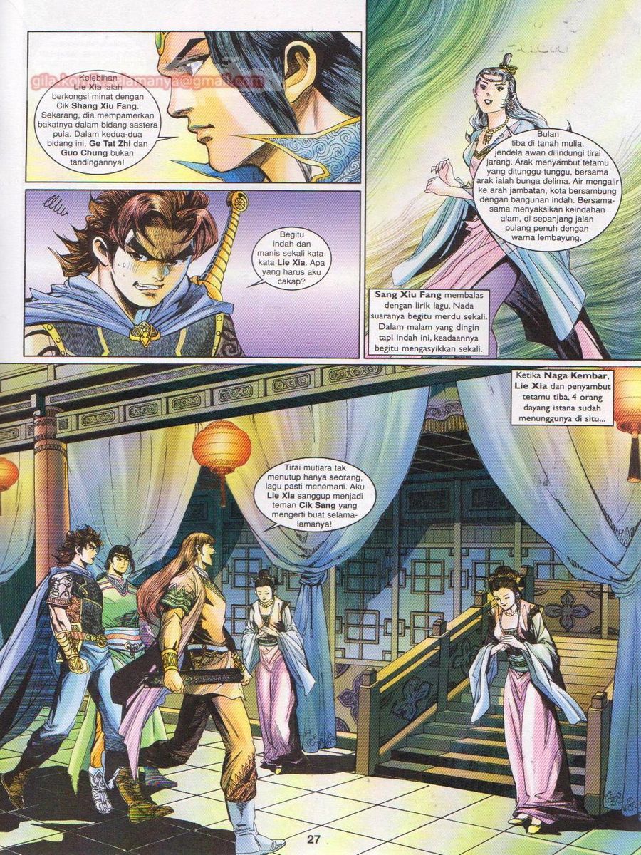 Pahlawan Naga Kembar: Chapter 161 - Page 27