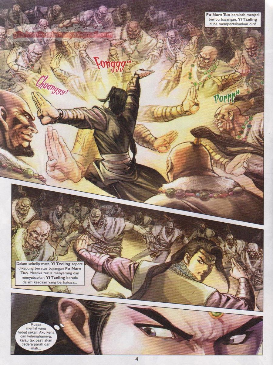 Pahlawan Naga Kembar: Chapter 162 - Page 4