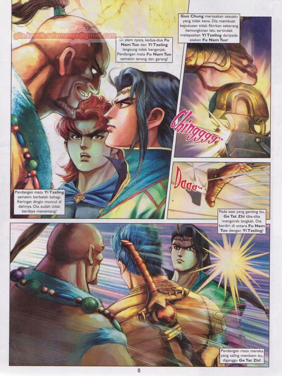 Pahlawan Naga Kembar: Chapter 162 - Page 5